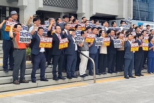 국민의힘 인천시당, 일부 언론 대선관련 가짜뉴스 선거공작 규탄 기자회견 실시