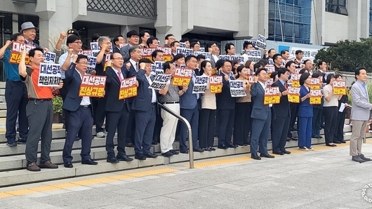 국민의힘 인천시당, 일부 언론 대선관련 가짜뉴스 선거공작 규탄 기자회견 실시