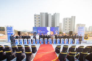 검단구 행정체재개편을 위한 임시청사 기공식