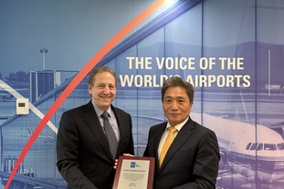 인천공항, 미래 경쟁력 강화를 위해 신성장 사업 추진 박차!!!