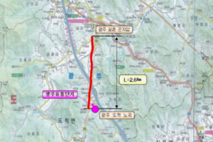 경기도, ‘국지도 98호선 도척~실촌 도로확장공사’ 부분 개통