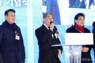 인천시의회 정해권 의장, 청라와 영종 잇는 새 교통 개통 축하