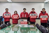 박상수 예비후보, 국내 최대 재즈 페스티벌 서구개최 공약발표