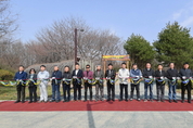 수도권매립지관리공사, 새로 조성한 ‘맨발 걷기 산책로’서 식목 행사 개최