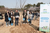 인천공항공사, 식목일 맞아 ‘나의 인생나무 심기’ 행사 가져