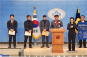 “최원식 후보, 효성도시개발 원주민 200여 주민과 끝까지 함께 하겠다”