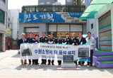 경기소방재난본부, 경기 최고 오래된 수원소방서 ‘옛터 표석’ 설치로 역사 기린다