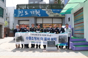 경기소방재난본부, 경기 최고 오래된 수원소방서 ‘옛터 표석’ 설치로 역사 기린다