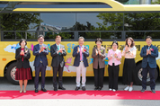 인천공항공사, 2024년 ‘인천공항 동행버스’ 출범