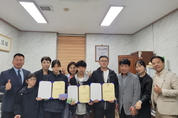 검단 불로대곡동 체육회, 「체육 특기 장학생」 장학금 전달