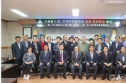 인천시 미추홀구 주민자치원로동우회 초대회장에 김득웅회장 취임