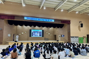 서구보건소, 성장기 학생 약물 안전사용 교육 실시