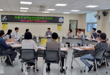 서구보건소, 공공방역을 위한 민간위탁방역 업체와의 간담회 개최