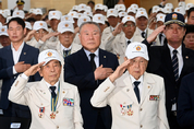 인천시, 6.25전쟁 74주년 맞아 참전 영웅들의 용기와 헌신 기려