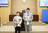 제9대 서구의회 후반기 의장단 선출 의장 송승환, 부의장 박용갑 의원 선출