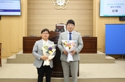 제9대 서구의회 후반기 의장단 선출 의장 송승환, 부의장 박용갑 의원 선출