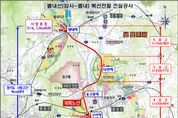 경기도, 지하철 8호선 연장 별내선 8월 10일 개통