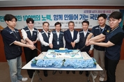 인천공항공사, 100회차 CEO 안전리스크 개선회의 개최