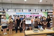 청라1동 주민자치회, ‘도자 꽃 화분 만들기’ 활동 성료