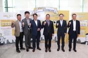 인천공항공사, 상호존중하는 윤리문화 확산 캠페인 실시!