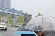 서구청, 서구시설관리공단 합동 종량제봉투 유통 실태 점검 실시!