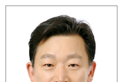 장종현 인천국제공항공사 상임감사위원 취임 !!!