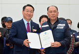 인천시, 1호 반값택배 발송 … 내년 57개 지하철역서 접수