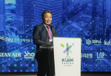 인천공항공사, UAM 공항셔틀의 미래모습 선보여 !!!