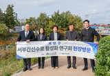 인천 '두산위브 더센트럴 부평' 아파트 주변 악취,해충, 쓰레기투기 등 대책마련
