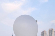 북한오물풍선 , 합동참모본부 대응 지나치게 미온적이고 방치수준, 시민불안 키워