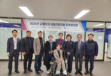 ‘2024년 인천 교통약자 이동지원차량 운영협의회’ 개최