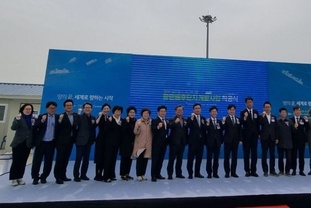 경기도, 13년만에 평택항 항만배후단지 개발 재개 및 적극 추진