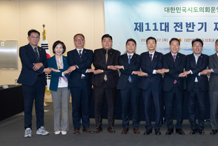지방분권으로 지방자치의 발전과 지역 간 균형발전 촉진