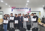 인천 서구 왕길동자연부락 장학회, “2025년 장학생 선발 및 장학금 지원”
