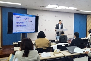 인천시 민선8기, 시민 체감 공약 실현 박차 … 연말까지 60 달성 목표
