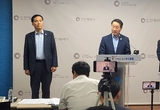 인천시, 백령·대청 유네스코 세계지질공원 추진 북한 이의신청으로 일시 중단