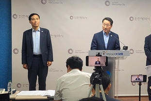 인천시, 백령·대청 유네스코 세계지질공원 추진 북한 이의신청으로 일시 중단
