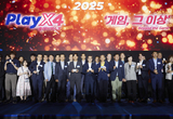 경기도, 22일 ‘2025 플레이엑스포’ 개막