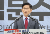 경제를 살리기 위해 반드시 김문수를 선택해 주시기바랍니다!!