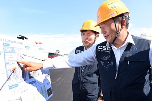 인천공항공사, 제2활주로 재포장 공사 현장 합동 안전점검 시행 !