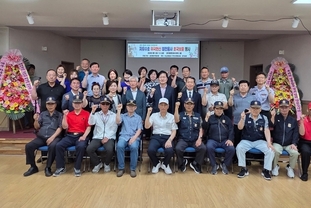 검단동 방위협의회, 참전유공자 초청 보훈행사 개최