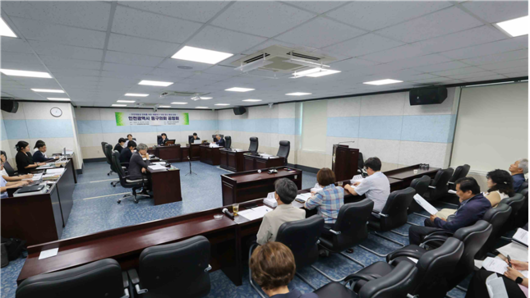 인천 동구의회 『 제물포구 의원 정수 확대 관련 공청회 』개최