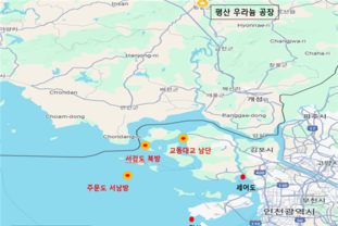 유정복 인천시장, 북한 핵폐수 관련 안정성 확보위해 본격 시동