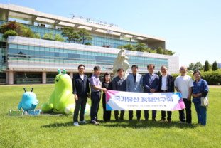 인천 서구 국가유산 정책연구회, 수도권매립지관리공사 현장방문
