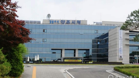 경기도, 양주시에 올해 세 번째 ‘말라리아 경보’ 발령