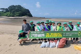 인천 서구새마을협의회, “조직활성화 워크숍 성료”