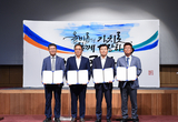 인천공항공사, 자회사와 함께 ‘준법경영 공동 이행 업무 협약’ 체결!!