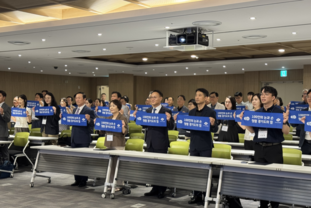 경기도 감사위원회 출범 1주년, 도정 투명성과 책임성 한단계 높였다