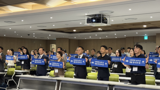 경기도 감사위원회 출범 1주년, 도정 투명성과 책임성 한단계 높였다