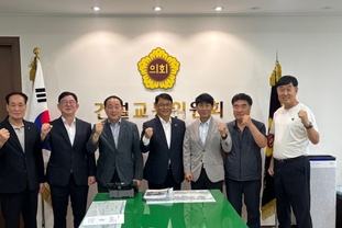 인천시의회, 공동주택지원팀 신설, 전기차 화재 적극 대응 추진